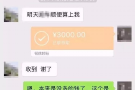 桂林对付老赖：刘小姐被老赖拖欠货款